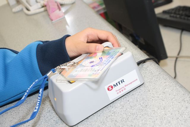 studentcard10.JPG